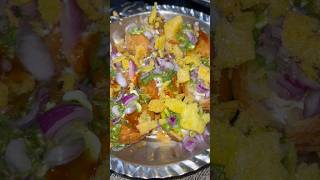 खस्ता Kachori 😋 foodblogger streetfood asmr shortsfeed shorts ytshorts ytviral [upl. by Dosia]