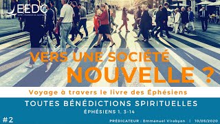 2 Toutes bénédictions spirituelles [upl. by Retsae]