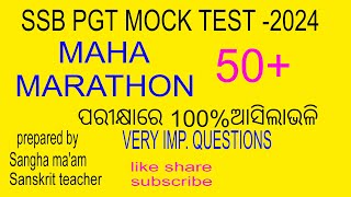 SSB PGT MOCK TEST LIVE by Sangha maam 🙏 [upl. by Nednal403]