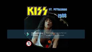 Kiss Bayfront Center St Petersburg FL February 13 1988 [upl. by Niriam]