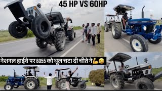 🤣Eicher 485 Vs Farmtrac 6055 Tractor Tochan 855 automobile arjunnovo655 7000系 [upl. by Sell360]