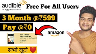 Amazon Audible Free Amazon Audible Trial How To Get Amazon Audible What is Amazon Audible [upl. by Gaeta]