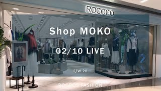 ROCOCO FASHION 2020 AW 秋冬新品 LIVE 210 [upl. by Ellwood670]