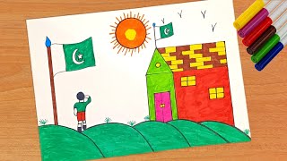 Pakistan Independence Day Drawing  How to Draw for 14 August  Easy 14 August Poster Drawing idea [upl. by Cahn251]