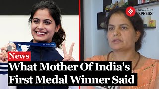 Indian Shooter Manu Bhakers Mother Shares Stories of Struggle Behind Daughters Paris Olympic Win [upl. by Stilla]