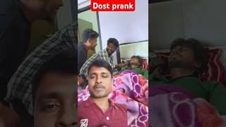 Soya huya dost se prank short videogreen screenreaction shorts [upl. by Ettenot148]