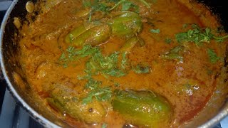 potals parwal curry how to make potals parwal curry [upl. by Cesaro]