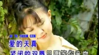 Timi Zhuo 卓依婷  天真 Tian Zhen Naive [upl. by Hardner]