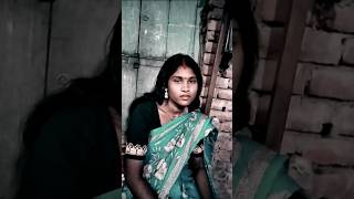 Kalke gakhan biye kore shortvideo sad youtube [upl. by Magda]