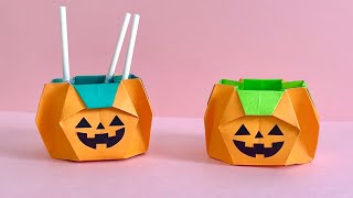 【ハロウィン折り紙】かぼちゃのお菓子入れの折り方 作り方 簡単 可愛い 【Origami Halloween】Pumpkin Box Paper Craft DIY 箱 小物入れ バスケット 工作 [upl. by Ynattib]