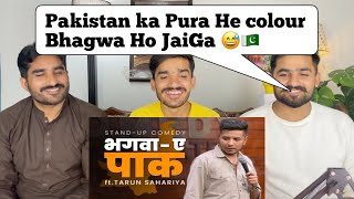 Standup Cmedy Ft Tarun Sahariya  PAKISTANI REACTION [upl. by Duile]