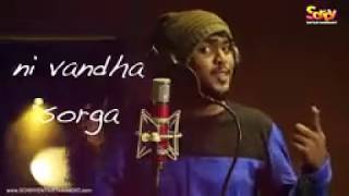 Kumbakonam Vethala Gana Achu songs tamil [upl. by Maryellen]