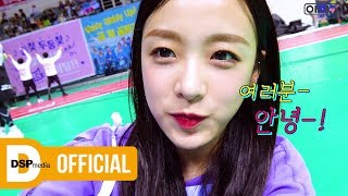 Episode APRIL에이프릴s ON AIR PRIL온에어프릴 Ep 26 [upl. by Ailaroc]