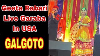 GEETA RABARI LIVE GARABA IN USA 🇺🇸 shorts trending new music trading reels viralvideo video [upl. by Wolliw]