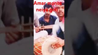 Amar monta neiya geli nejer monta deli na [upl. by Ardnaxela]