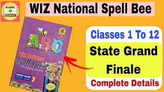 WIZ National Spell Bee State Grand Finale  National Spell Bee 2024  Spell Bee State Level Exam [upl. by Noraf]