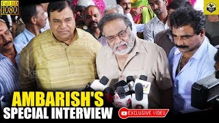 Ambarishs Special Interview  Rebel Star Amareesh  Karnataka Artist Association Inauguration [upl. by Kristal]