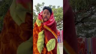 Pani bahut thanda hai mat naha🤣🤣shorts funny comedy ytshorts shortsfeed trendingshorts [upl. by Laumas646]