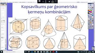 12klase Matemātika Kopsavilkums par ģeometrisko ķermeņu kombinācijām [upl. by Aeret279]