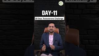 Day 11 How to boost Testosterone Level Naturally by Eggs  30 Days Testosterone Challenge [upl. by Ecyak736]