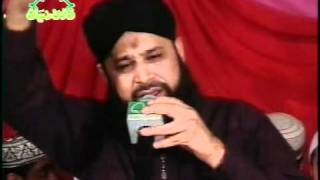 ARSH E HAQ HAI MASNADE RIFAT RASOOLULLAH KI OWAIS RAZA QADRI BY QADRI ZIAI SOUNDmpg [upl. by Luhe]