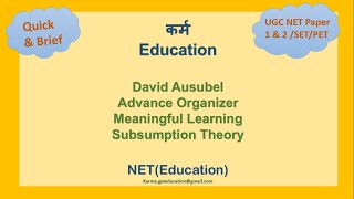 3CDavid Ausubel Advance OrganizerMeaningful LearningSubsumption TheoryCognitive Learning Theory [upl. by Etiuqal]