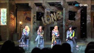 SBS 2NE1  Lonely 인기가요 0529 [upl. by Trevorr]