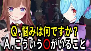 【 ストグラ 】端々に本音が漏れる銅鑼チエリ【 ちえくりっぷ ／ ヤマトイオリ 切り抜き動画】 [upl. by Nerty941]