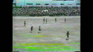 Atletas Campesinos vs Osos Grises Final Ascenso 1980 Estadio Municipal de Querétaro [upl. by Llemrej]