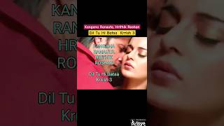 Dil Tu Hi Bataa Krrish 3 Song। Most Romantic Song। Kangana Ranauta Hrithik Roshan। [upl. by Sudderth]