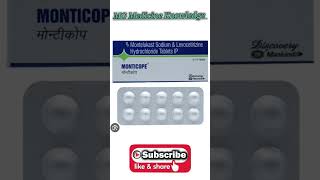 Monticope Tablet Ka Uses in Hindi l Monticope Tablet Kis Liye Uses Karte Hai medicine popular [upl. by Elianora]