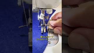 マグネット定規って実は… ハンドメイド ミシン マグネット定規 sewing [upl. by Ecinereb]