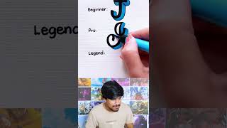 Normal vs Expert How to write J [upl. by Torhert670]