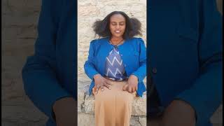 ምልእኽቲ ሰብስራይብ ካብ ቤቲ ሃይላይ gere emun shorts [upl. by Akilaz]