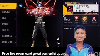 free fire room card create panrathu eppadi pakkalam [upl. by Kalindi654]