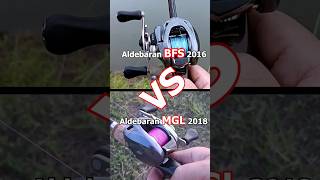 Shimano Aldebaran BFS VS MGL fishing fishingvideo shot shots shimanoreels [upl. by Joab427]