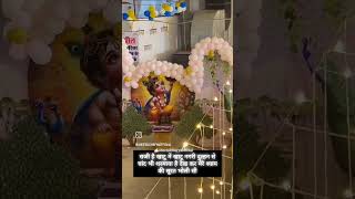 Jai shree Shyam bollywood music love song hindudeity SheetalChayya [upl. by Ileek]