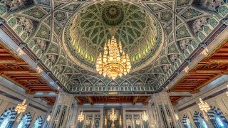 Visiting Muscat Sultan Qaboos Grand Mosque Mutrah Souq amp Royal Opera House [upl. by Etteluap]