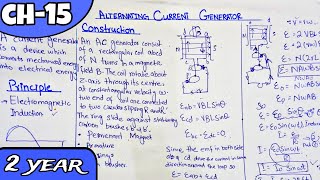 alternating current generator and variations of current as a function of angleclass 12th chapter 15 [upl. by Waylen]