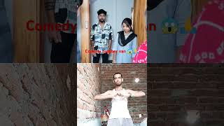 🙏🙏😱💯 Biwi number van comedy video pasand hai to like subscribe kijiye gu 😱💯🙏❤😂  New short video💯🙏 [upl. by Ahsikam987]