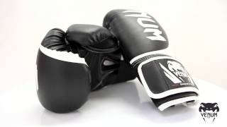 Venum Elite EVO Boxing Gloves REVIEW BETTER THAN THE ORIGINALS [upl. by Sanborne]