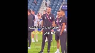 مكتوب على گصتهم احنا هادئين 🙌🏻😘 editfootballfootballfunnyfipシexplore [upl. by Akimaj]