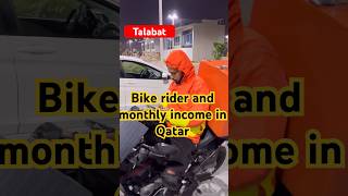 Talabat bike rider salary in Qatar 🇶🇦 food delivery boy salary talabat samar007vlogs [upl. by Ecnarrot408]