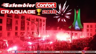 Craquage Ouled ELHAMRA Salembier Confort  EL Madania 🏆 2019 [upl. by Aihsela]