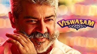 Viswasam  Thookudurais Mass Entry Scene  Ajith Kumar  Nayanthara  DImman  Siva Sathya Jyothi [upl. by Mohun]