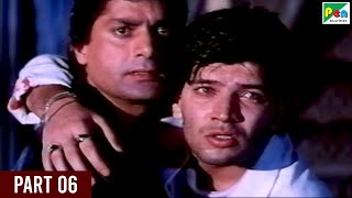 Saathi 1991 Full Movie  Aditya Pancholi Mohsin Khan Varsha Usgaonkar Soni Razdan  Part 06 [upl. by Marje]