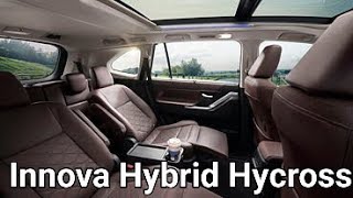 New Hybrid Innova Hycross travel trulyindiatravel newcar trending traveling [upl. by Diskin664]