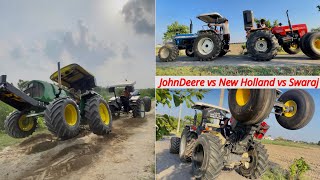 आज फिर ट्रैक्टर पलट जाता  Swaraj 855 vs New Holland 5620JohnDeere 5050D vs New Holland 5620 [upl. by Combes]