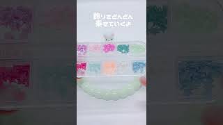 リクエストありがとうございました‎𖤐 ̖́シャカシャカキーホルダー レジン ハンドメイド 推し活 アクセサリートレイ 推し活プレート からぴち west 推し活ハンドメイド [upl. by Claudina]