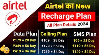 Airtel recharge plan 2024 । Airtel New recharge plan । Airtel calling plans । Airtel validity plan [upl. by Helsa320]